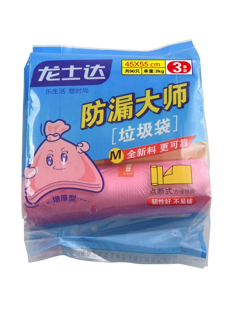 廚房中號垃圾袋(3卷裝)