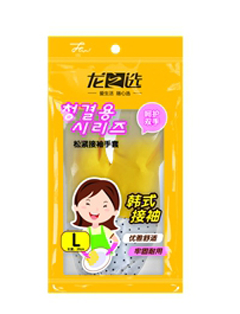 松緊接袖手套