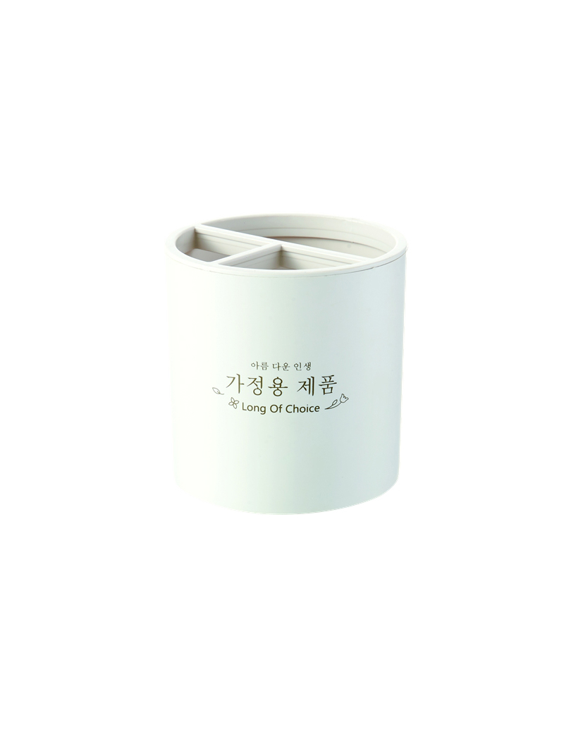 簡(jiǎn)雅多用筆筒