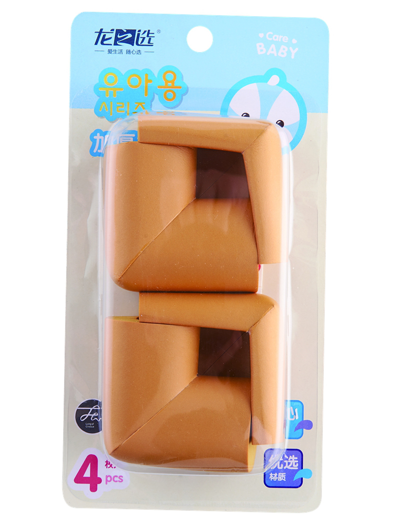 加厚護(hù)角