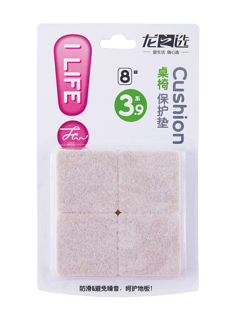 桌椅保護(hù)墊8枚裝